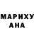 Метадон кристалл Zidaan Sheriff