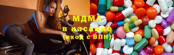 MESCALINE Алзамай