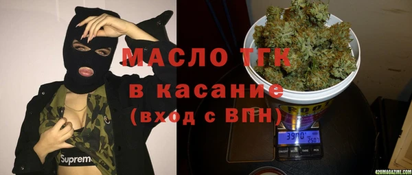 бошки Алексеевка