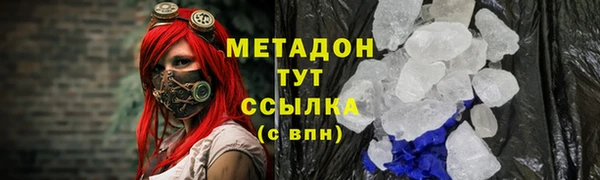 бошки Алексеевка