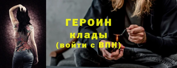 круглые Тайга