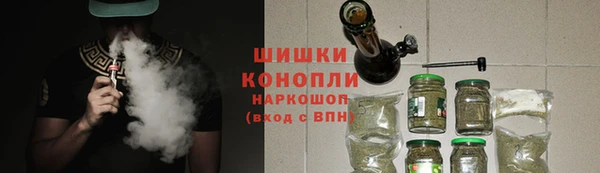 MESCALINE Алзамай