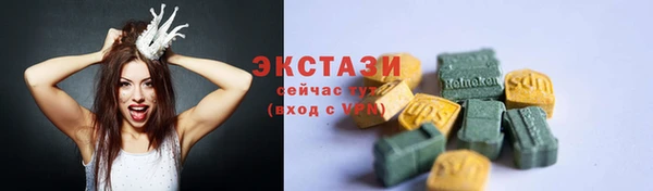 бошки Алексеевка