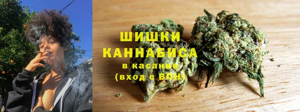 первитин Алексин