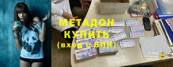 MESCALINE Алзамай