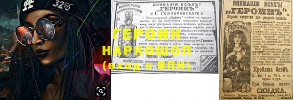 первитин Алексин