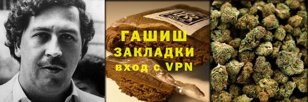 MESCALINE Алзамай
