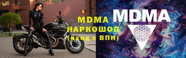 первитин Алексин