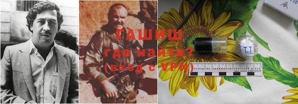 MESCALINE Алзамай