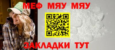 героин Ливны