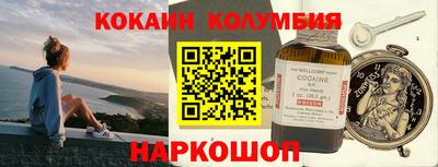 а пвп мука Лесосибирск