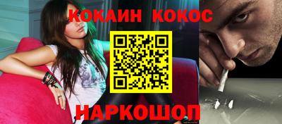 молекула духа Ликино-Дулёво