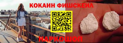 а пвп мука Лесосибирск