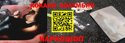 молекула духа Ликино-Дулёво