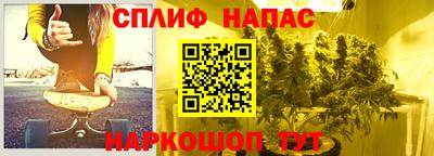молекула духа Ликино-Дулёво