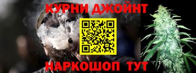а пвп мука Лесосибирск
