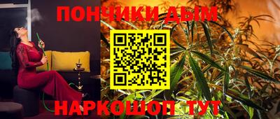 героин Ливны