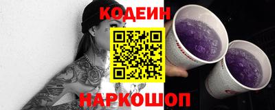а пвп мука Лесосибирск