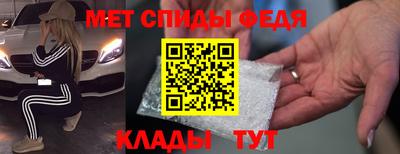 а пвп мука Лесосибирск
