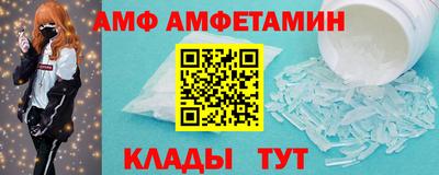 а пвп мука Лесосибирск