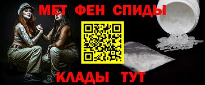 молекула духа Ликино-Дулёво