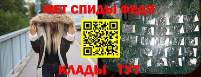 молекула духа Ликино-Дулёво