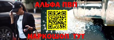 молекула духа Ликино-Дулёво