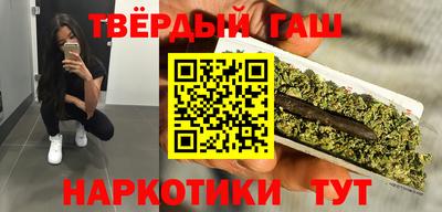 молекула духа Ликино-Дулёво