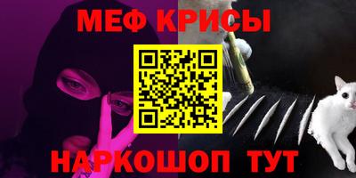героин Ливны