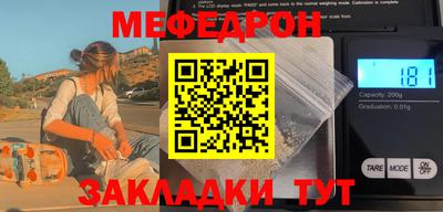 героин Ливны