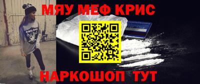 героин Ливны