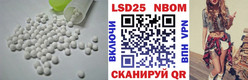 Лсд 25 экстази ecstasy  omg онион  Ярцево 