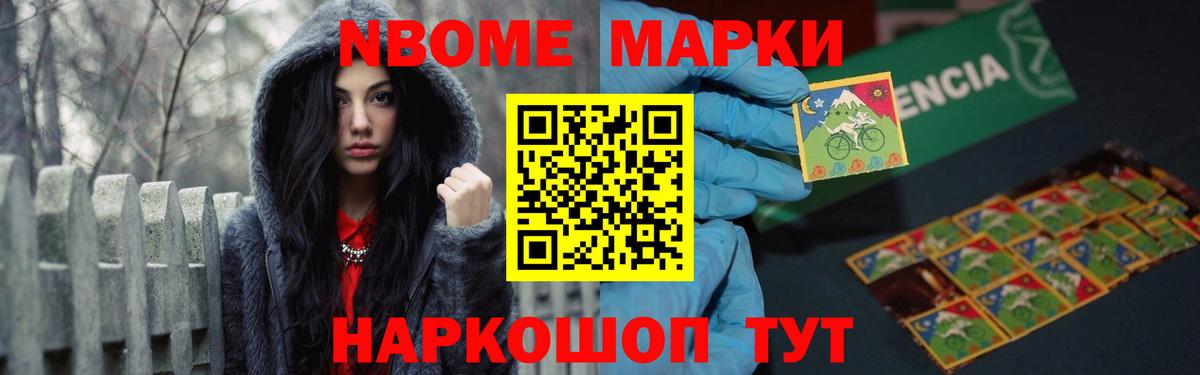 ЛСД экстази кислота  Вход с VPN  Ярцево  Лсд 25 экстази кислота 