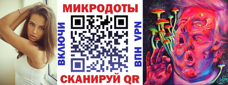 что такое Ярцево Псилоцибиновые грибы прущие грибы