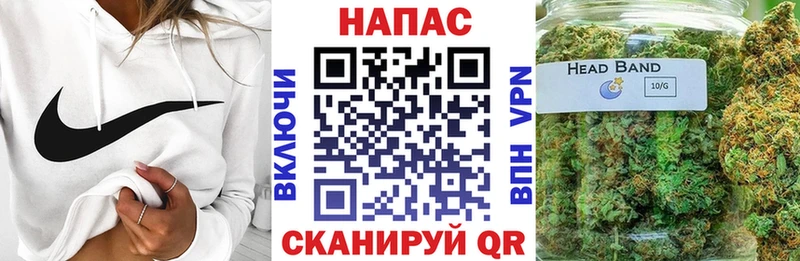 Марихуана ГИДРОПОН  цены   Ярцево 